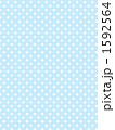 1592564