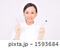 歯科衛生士