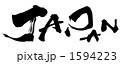 JAPAN.n