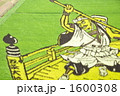 田んぼアート