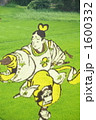 田んぼアート