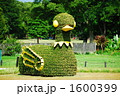 1600399