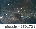 南十字星とケンタウルス座α、β星