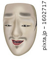 中将の能面