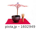お抹茶