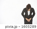 1603289