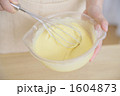 1604873
