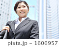 女性 採用活動 リクルート