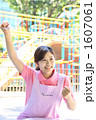 1607061