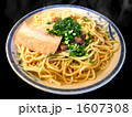 八重山そば
