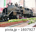 ＳＬ広場