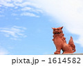 シーサー