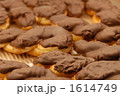 チョコレートパン
