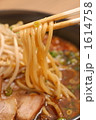 みそラーメン