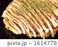 お好み焼き