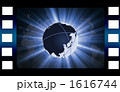 ビジネスワールド