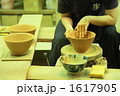 陶芸イメージ