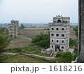 中国　開平　世界遺産　自力村