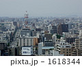 1618344