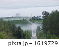 1619729