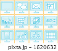 ＩＴのアイコン６（水色）