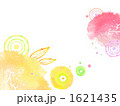 アサダル815509