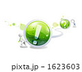 ビジネス 488015
