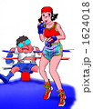 knock out!