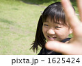 かざす