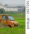 廃車　スクラップ車　３