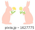 二匹のウサギ（シルエット）