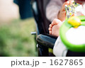 1627865