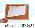 白紙　コルクボード　青空バック　　②