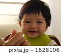 おいしー