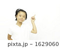 1629060