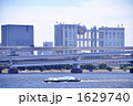晴海客船ターミナルから撮影