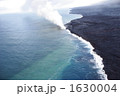 空からの溶岩