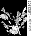 賭博と力士・白黒