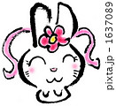七福神ウサギ筆　弁財天