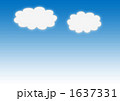 青空と白い雲
