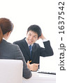 会議イメージ（モデル：吉田千絵美・古荘智宣）