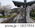 竹中駅
