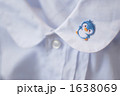 1638069