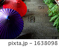 1638098