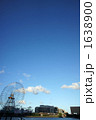 1638900