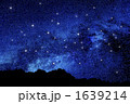 1639214