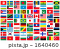 1640460
