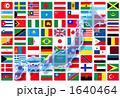 1640464