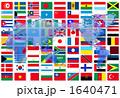 1640471