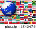 1640474